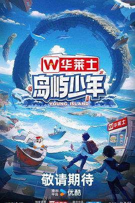 seo建站优化推广公司