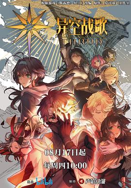 封开seo推广公司多少